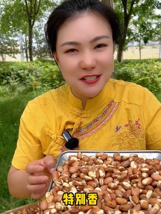 真正懂行的朋友才知道蚕豆的好