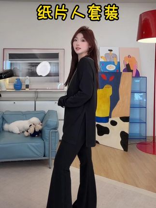 瘦成纸片人套装 #成为不被风格定义的大码女孩 #ootd穿搭 #时髦精 #显瘦 #套装