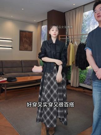 Tender Jinger【黑标】复古风系带收腰夹克外套 #夹克 #外套 #复古风 #收腰显瘦 #tenderjinger