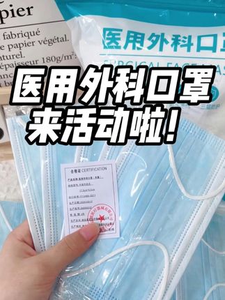 在家就能测血压,雅兰仕这个真方便! #家用电子血压计#超便宜超划算#血压#好物推荐🔥