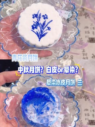 纯色和晕染,你更get哪一款?#捏捏乐 #解压玩具 #大人也要玩玩具 #硅胶捏捏 #捏捏