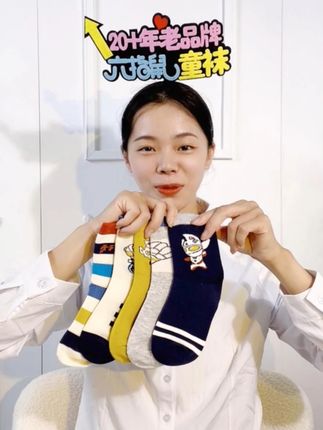 六指鼠秋冬新款上新了~ #袜子 #儿童袜子 #秋冬新款 #秋冬穿搭 #亲肤舒适