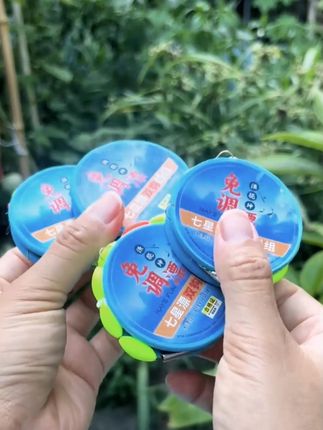 新款双钩免调漂七星漂线组高灵敏浮漂挂杆即钓全套垂钓草洞大板鲫 #双钩免调漂 #七星漂线组 #鱼线 #渔具用品