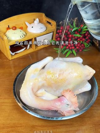娘炊烟窑鸡王30g*2包窑鸡粉风味调味料抖音电饭锅烧鸡窑鸡翅不加一滴水,一个电饭锅轻松搞定的美味佳肴的窑鸡,一个根本不够吃#窑鸡