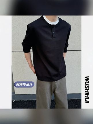 亨利领假两件长袖T恤男女松弛感老钱风休闲纯色圆领体恤衫打底tee#亨利领T恤 #假两件上衣 #男女纯色 #老钱风 #打底T恤