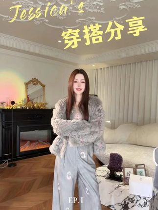 余潇潇【甜心女爵】 重工轻奢气质100羊皮毛一体皮草外套新款#ootd穿搭 #时髦精 #尝试一个新look #穿搭 #轻奢女装