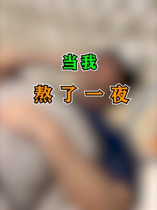 隔壁大哥与小李