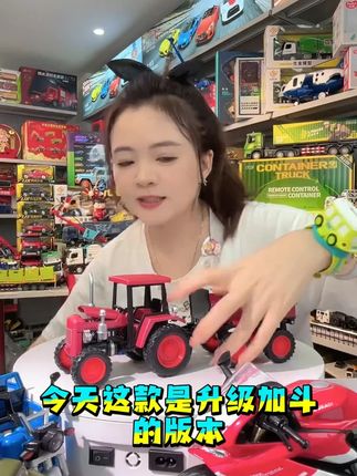 仿真合金拖拉机带斗玩具套装仿真农夫车运输车老式复古摆件礼物 #儿童玩具#玩具批发基地#儿童益智#玩具车#儿童益智玩具@DOU+小助手 @DOU+上热门