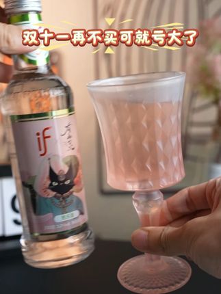 这个时候还不拍就亏大啦 #仙女都在喝什么 #网红饮品 #杯子控 #鸡尾酒 #酒文化