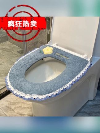 马桶坐垫家用四季通用加厚可爱防水马桶圈盖拉链式毛绒提手坐便套 #马桶坐垫  #四季通用马桶垫  #防水马桶垫  #手提马桶垫  #冬季马桶垫