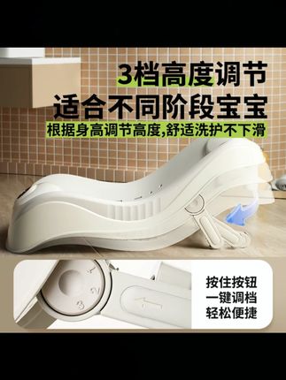 婴儿洗澡感温浴架新生儿坐躺神器可调节通用浴床托架防滑垫浴网#婴儿浴架 #感温 #可调节 #防滑 #洗澡神器
