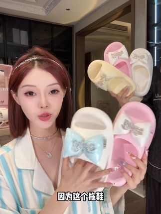 这个拖鞋真的是我今年买到拖鞋里最好看的一双了  而且性价比也超高#拖鞋 #夏季必备 #好物推荐🔥 #种草