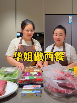 萱妈一家人8月10号澳洲护肤滋补专场