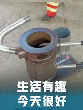 新款废油汽化热风炉,双层暖风结构提升效率,提温迅速不等待,节能供暖适配家庭、作坊等场景,性价比高#油汽化热风炉 #双层暖风结构 #节能供暖