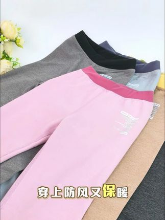 秋季校服神器,上学的宝贝再也不怕冷风吹了 #儿童保暖裤 #保暖又好看 #面料柔软舒适 #高品质童装 #儿童打底裤