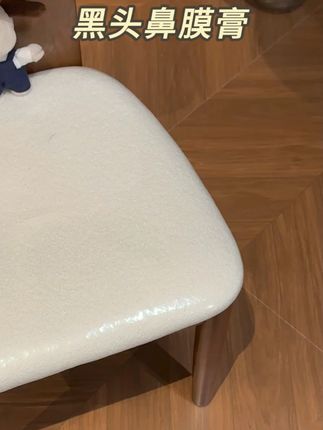 黑头鼻膜膏 吸出黑头鼻膜膏面膜贴去黑头粉刺毛孔清洁撕拉泥膜已售10万+