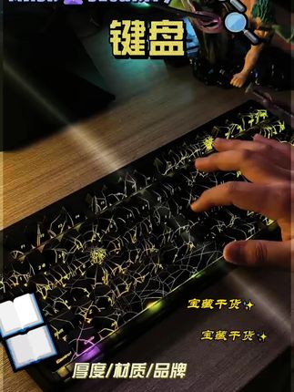 初中语文满分作文和阅读理解专项训练#初中生 #小升初 #作文 #阅读理解 #作文素材