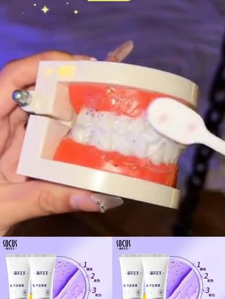 #牙膏 贾乃亮推荐牙膏除臭持久留香官方正品#家用牙膏 #牙膏推荐 #清新牙膏 #除臭牙膏