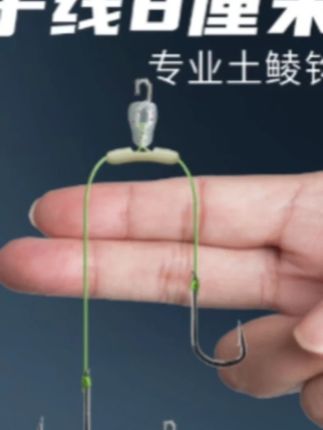 花喜黑金飞抄防跳锅底,纯碳素大物一体速干防挂网兜,钓鱼神器!#黑坑钓鱼技巧 #渔具装备推荐 #大物垂钓经验 #碳素钓具测评 #防挂渔网选择