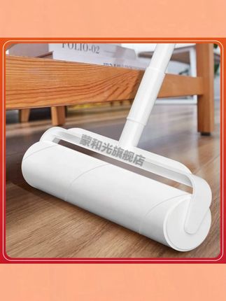 粘毛器滚刷可撕式去毛加长家用长柄吸头发地板粘毛发沾毛#粘毛器 #长柄粘毛器#可撕式粘毛器 #滚刷粘毛器 #粘毛器可撕式滚筒