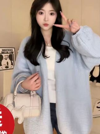 【送洗衣袋】泡泡袖树皮纹毛衣外套女秋季新款针织衫宽松韩版慵懒风#显瘦穿搭 #穿出高级感 #品质女装 #今天穿什么 #每日搭配分享
