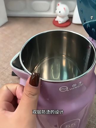 真的是颜值高还便宜啊,可以自动断电,自动恒温太方便了,3升大容量满足一家人使用,大品牌放心入# 电热水壶 # 家用必备# 扬子烧水壶 # 大容量