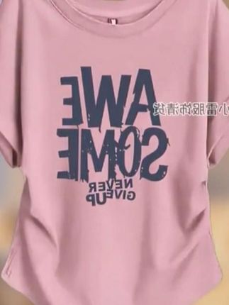 #夏季穿搭  #夏季新品  #宽松t恤  #短袖t恤  #大码女装