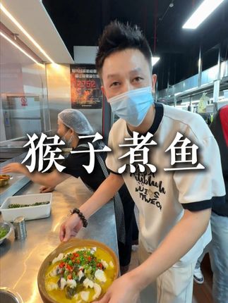 青麻金汤酸菜鱼火锅隆重上线! 以乡里雄鱼切片、酸汤打底,青麻提香,汤色金黄诱人。鱼肉嫩滑入味,酸汤开胃解腻,团购只到月底哦!#进步庭院烧烤 #进步烧烤 #衡阳烧烤