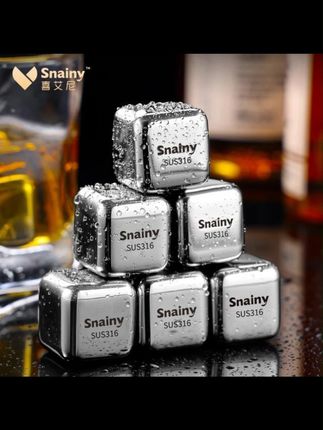 Snainy/喜艾尼316不锈钢冰块威士忌冰球铁冰石金属冻冰粒小冰酒石 #不锈钢冰块 #冰块 #冰酒石 #金属冰块 #冰球