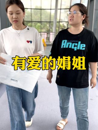 萱妈一家人8月10号澳洲护肤滋补专场