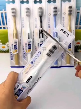 优思洁正品高档男士中硬毛牙刷不软不硬软硬适中男女通用厂家直销