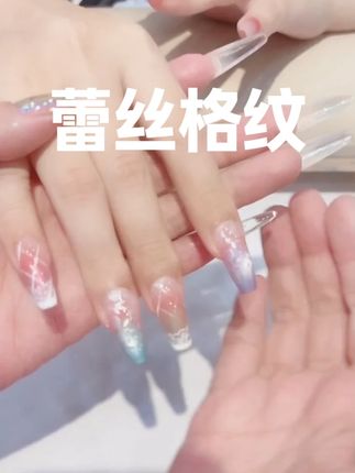 新手必学蕾丝格纹美甲 #美甲 #kasi #kasi美甲 #超好看的美甲 #多巴胺美甲