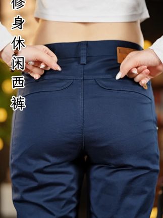 #显高显瘦显腿长  男人穿的帅,女人才会爱,抗皱免烫 #谁穿谁好看 #面料柔软舒适 #百搭裤子 #男士休闲裤