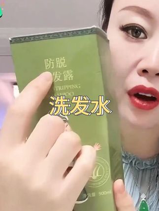 @小小心心发了一个抖音短视频,你尽管点开,不好看算我输!