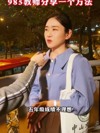 大语文时代,语文考试知识面非常灵活,一定要帮孩子多积累这些百科常识 #育儿#家庭教育#百科知识#好书推荐#国学