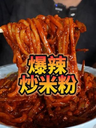 肉肉大搜索