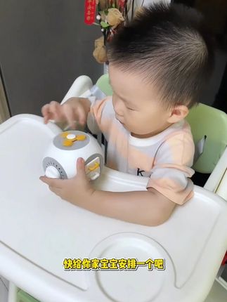 宝宝都喜欢的忙碌球六面体,让宝宝忙碌起来,解放妈妈双手#早教益智玩具  #忙碌球 #动手能力