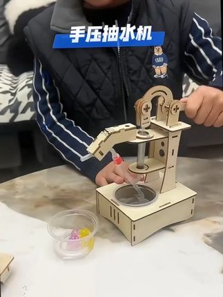 给小朋友买这套科学实验玩具,没有小朋友能拒绝的科学实验手工玩具#儿童玩具 #亲子互动 #手工作业 #手工diy