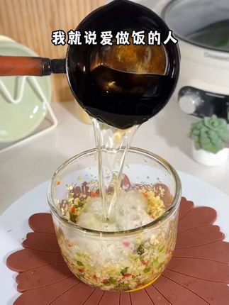 志高电动打蒜器绞肉机家用小型搅碎机绞蒜料理机多功能蒜泥神器 #电动打蒜器 #绞肉机 #打蒜器 #蒜泥神器 #料理机