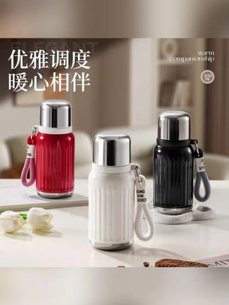绿珠316内胆保温杯女生水杯子外出爆款2025新款女士专用高颜值 #郝劭文 #保温杯 #杯子控 #杯子 #居家必备