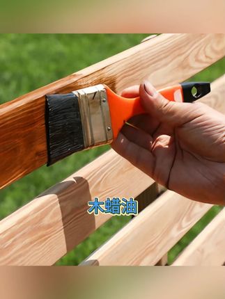 你见过这款这么好用的水性漆吗?干得快容易刷好上手,而且防水又耐候,日晒淋雨都不怕,更重要的是还特别耐磨耐刮,家里有地板要刷的可以试试#防腐木地板  #木蜡油  #水性漆  #家具改色  #木器漆