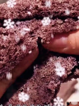 上海特色黑米糕,口感细腻,清香软糯,我们大人孩子都爱吃! #黑米糕 #大人小孩都爱吃 #糕点 #早餐吃什么