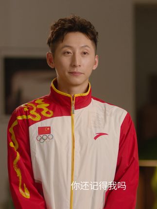 想知道奥运冠军林跃在家如何享受专业健身吗?即刻开始和小度解锁居家秘籍，让汗水闪耀着冠军光芒!#超有AI的跟练offer