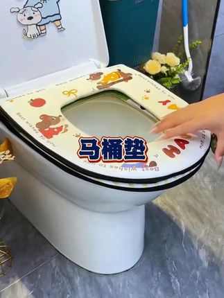 换上这个自带香薰的#马桶垫 防水防污,柔软舒适#卫生间好物 #实用好物 #全包马桶垫 #新疆