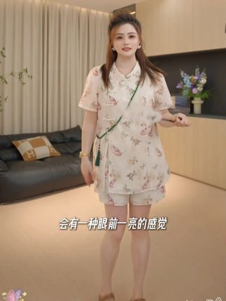 超级好看的国风显瘦套装~~~ #夏季新款 #谁穿谁好看 #品质女装 #夏季必备 #显瘦遮肉