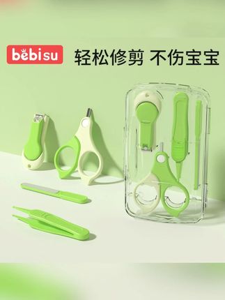 贝比树婴儿指甲剪套装新生专用护理修甲指甲钳多功能家用婴童用品#婴儿指甲剪 #贝比树指甲剪 #新生儿指甲剪 #婴儿指甲剪套装 #婴儿指甲剪磨甲器