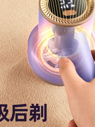 衣服起球,一定要用这个神器 #毛球修剪器 #去毛球神器