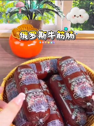 酒店平替,整虾大只天妇罗虾