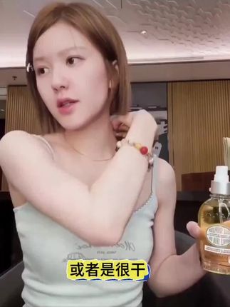 经络刷刮痧缓解疲劳榉木按摩梳男女带脉身体头部按摩#按摩刷#经络刷#露思同款#榉木经络刷#按摩筋络刷