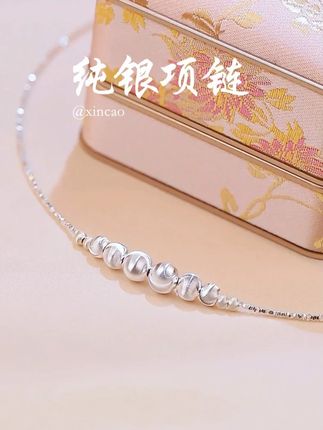 #项链 #锁骨链 #银饰 #仙女必备 #送女朋友的礼物